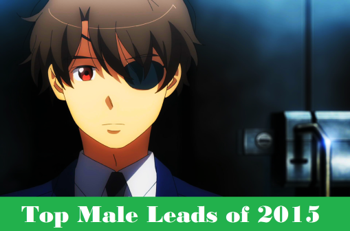 2015 Male Leads Cover